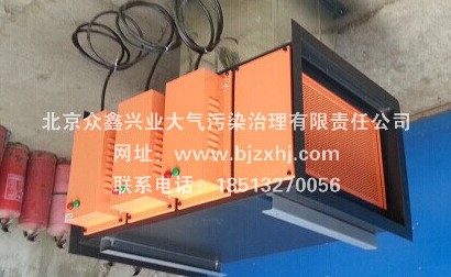 光解廢氣凈化器適應(yīng)性強●防腐蝕性能高，性能穩(wěn)定