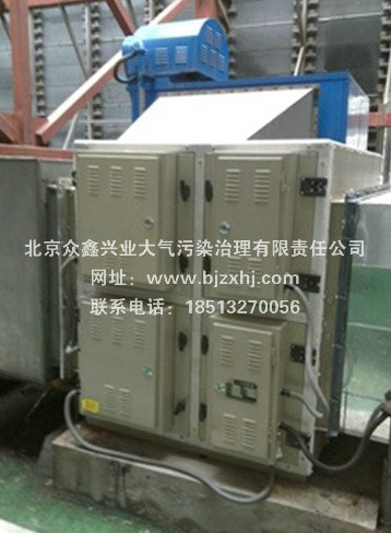 飯店油煙凈化器價格——吸走油煙，給你干凈的廚房！